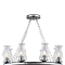 Люстра Sfera Sveta 85649/8B WENGUE+CH
