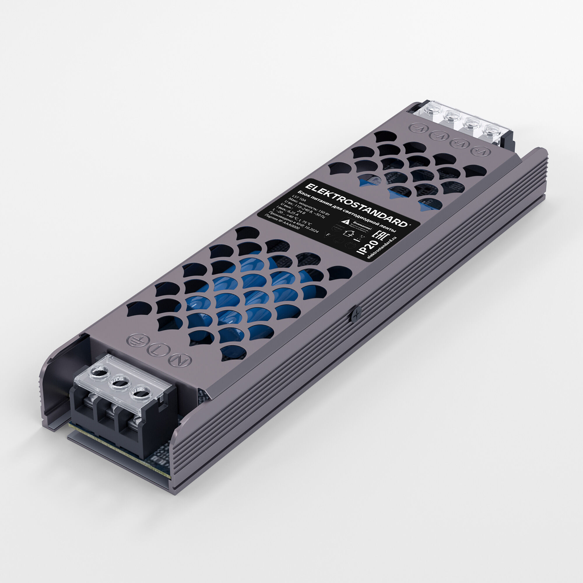 Elektrostandard Трансформатор 24V 150W