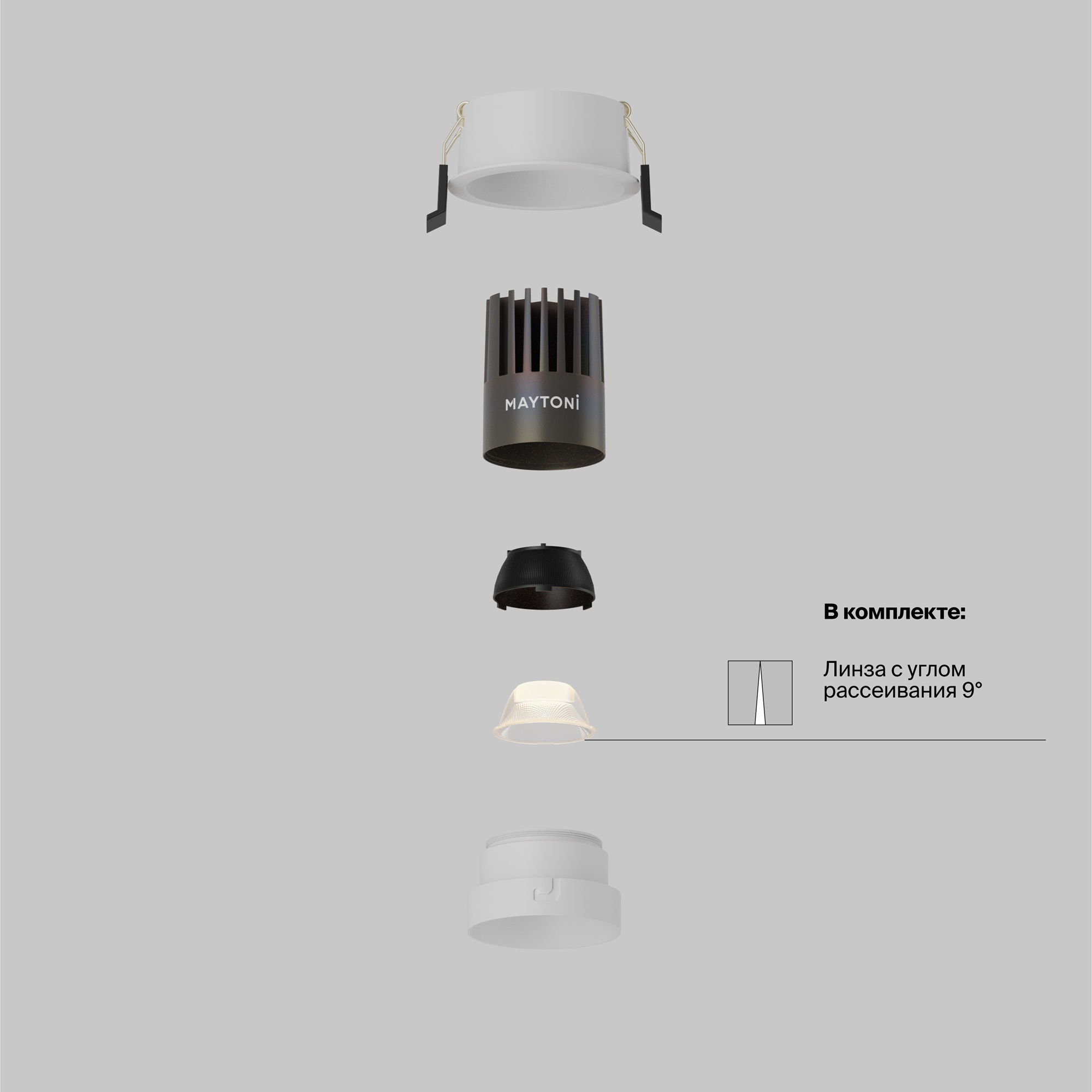 Technical DL123-10W-3K-W