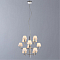 Люстра большая Divinare 1680/02 LM-12