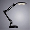 Настольная лампа офисная ARTE LAMP A2013LT-1BK