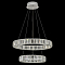Люстра Citilux CL338261