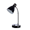 Настольная лампа ARTE LAMP A5049LT-1BK