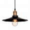 Светильник LOFT IT LOFT1102
