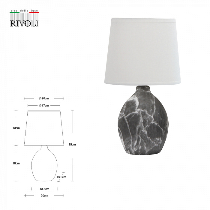 Настольная лампа интерьерная Rivoli 7072-501