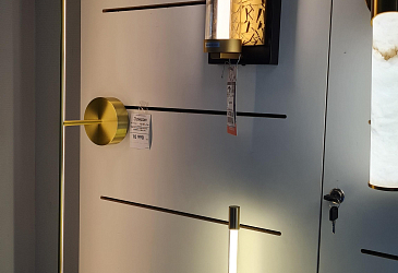 ул. Грибоедова, д. 7