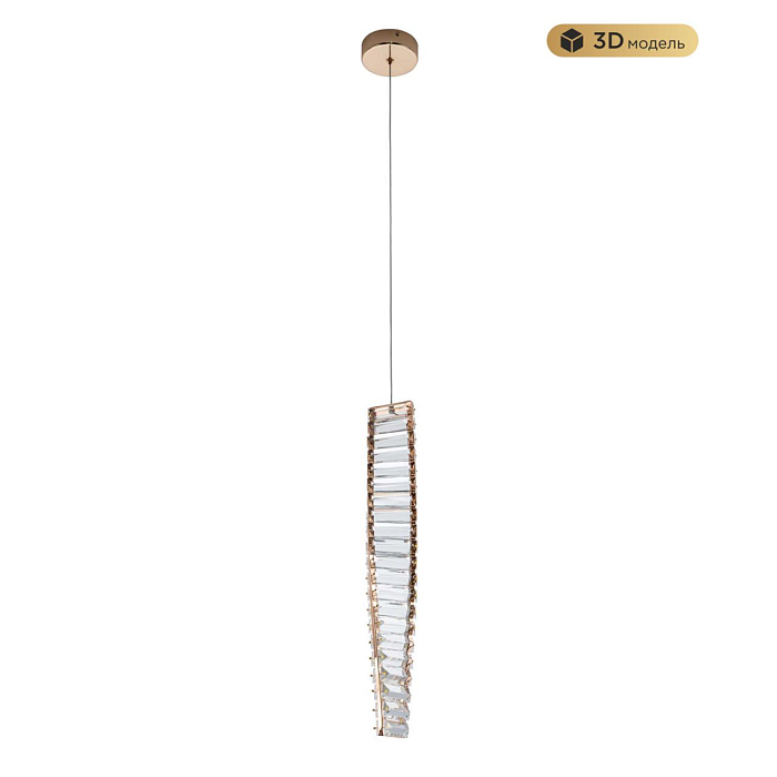 Светильник MODESTYLE MS.88910.1 GD