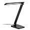 Настольная лампа  CL803081