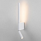 Интерьерная подсветка светодиодное Elektrostandard 40111/LED белый