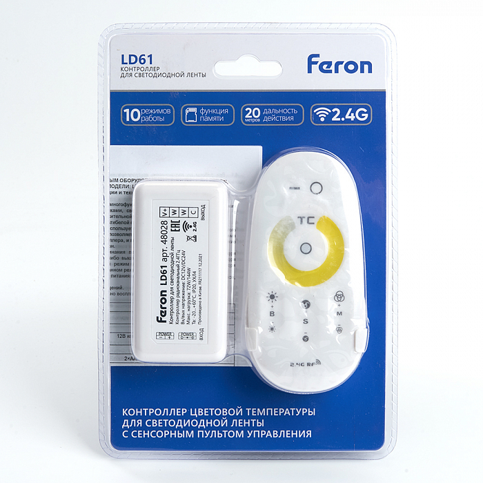 FERON 48028