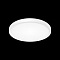 Светильник Citilux CL738240V