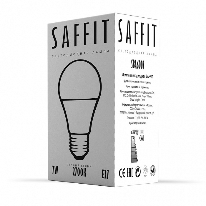 Лампочка SAFFIT 55001