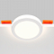 Светильник встраиваемый Technical DL2001-L7W