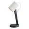Настольная лампа Lussole LSP-0673