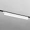 Трековая система Трековый светильник Elektrostandard X-Line белый матовый 28W 4200K (LTB55) трехфазный