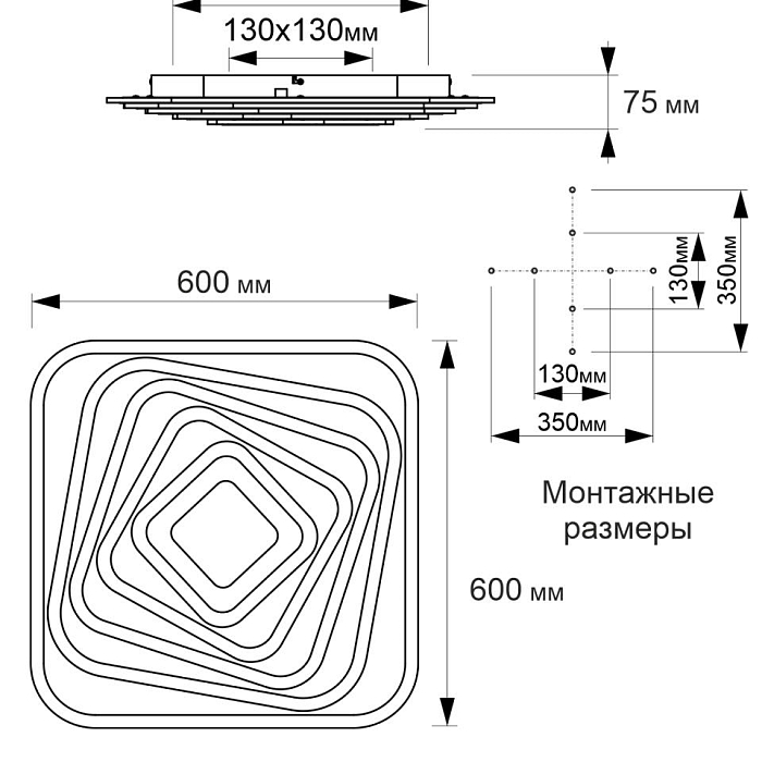 Люстра потолочная  CL737A45E