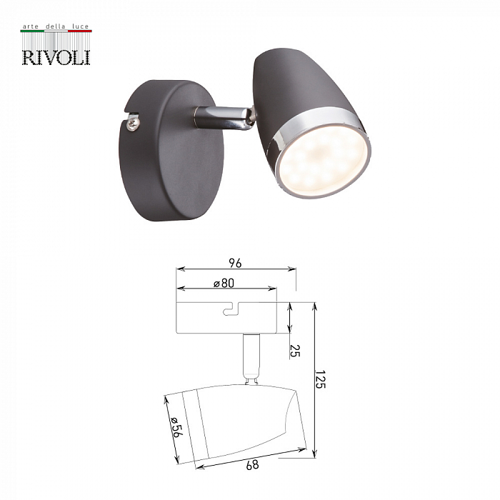 Спот на 1 лампу Rivoli 6156-701