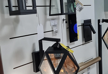 ул. Грибоедова, д. 7