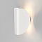 Уличный светильник настенный Elektrostandard 1632 TECHNO LED белый
