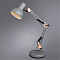 Настольная лампа для школьников ARTE LAMP A1330LT-1GY