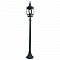 Уличный светильник на столбе ARTE LAMP A1046PA-1BG