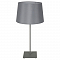Настольная лампа интерьерная Lussole LSP-0520