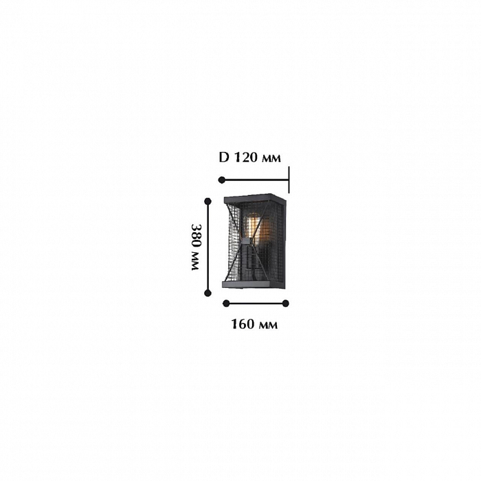 Светильник Favourite 1783-1W