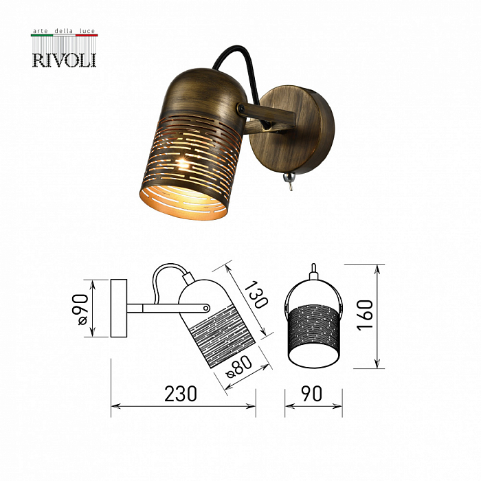 Спот на 1 лампу Rivoli 7062-701